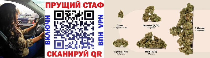 Наркота Усолье-Сибирское Кокаин  MEGA tor  Гашиш  Каннабис  Мефедрон  Альфа ПВП 