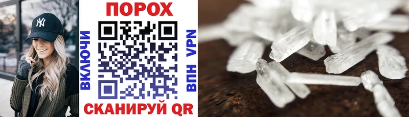 Amphetamine Розовый  сколько стоит  kraken зеркало  Усолье-Сибирское 