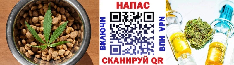 Печенье с ТГК марихуана  Усолье-Сибирское 