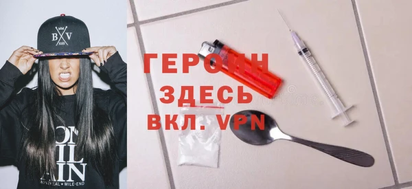 меф Арсеньев