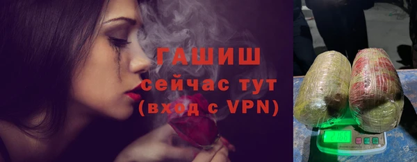 меф Арсеньев