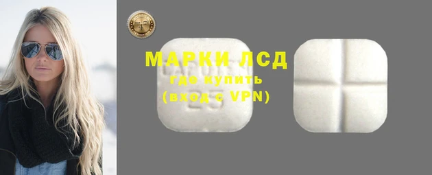 меф Арсеньев