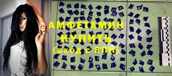 меф Арсеньев