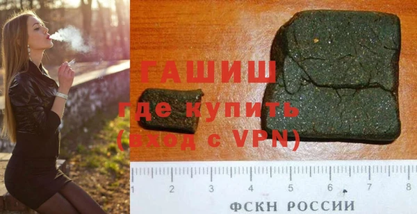меф Арсеньев