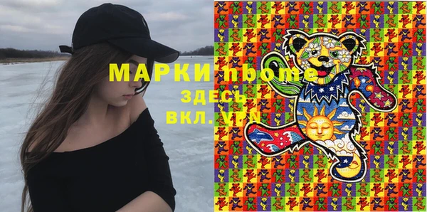 меф Арсеньев