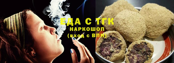 меф Арсеньев