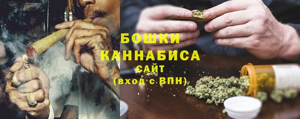 меф Арсеньев