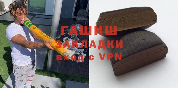 меф Арсеньев
