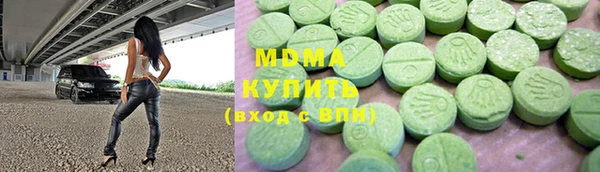 сатива Аркадак
